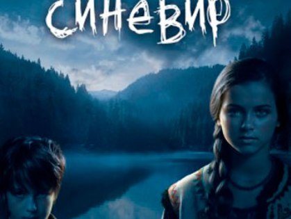 Бюджет фильма составил менее 1 миллиона долларов