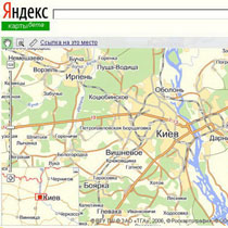 скриншот сайта сервиса ядекс.карты