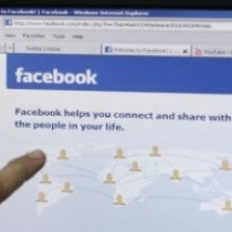 Facebook,название,пресса,социальная сеть