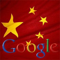 Китайцы взломали Google