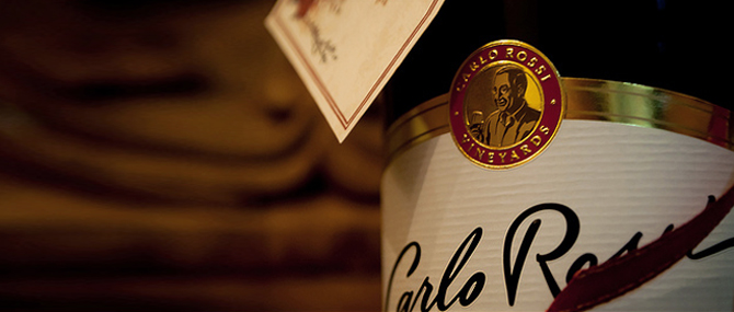 Новогодние праздники – самый лучший повод для того, чтобы испробовать новое шампанское Carlo Rossi. Игристое вино с необычным вкусом, содержащи