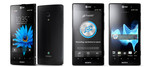 Sony анонсировала свой первый Xperia смартфон, который будет выпускаться исключительно под брендом Sony. Новинка называется Sony Xperia Ion и предлагае