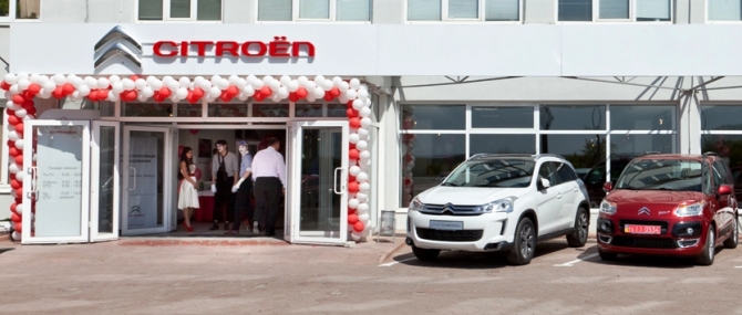 На открытии автосалона Citroen презентовали сразу две новинки
