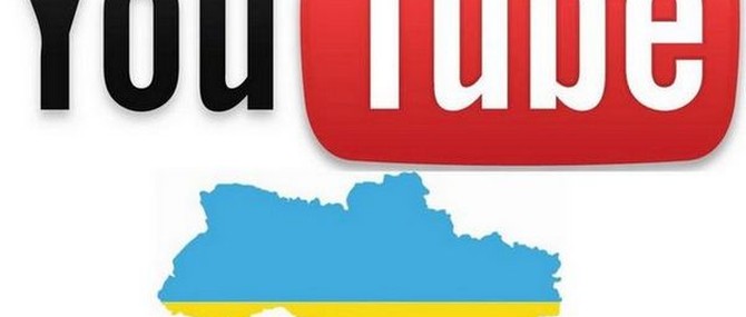youtube ukraine